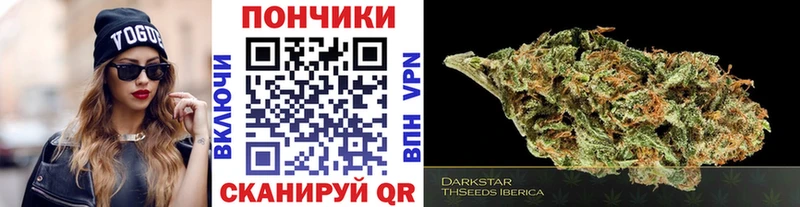 Где купить наркоту Бийск КОКАИН  МЕФ  Амфетамин  ГАШИШ  А ПВП 