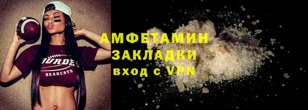 гидропоника Зеленокумск