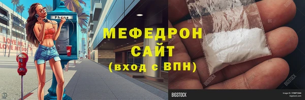 ПСИЛОЦИБИНОВЫЕ ГРИБЫ Зеленодольск