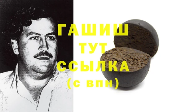 гидропоника Зеленокумск