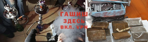 ПСИЛОЦИБИНОВЫЕ ГРИБЫ Зеленодольск
