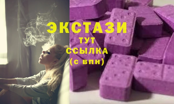 гидропоника Зеленокумск