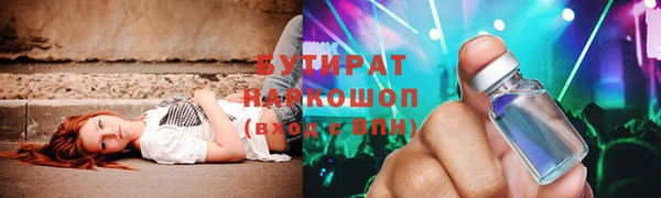 дживик Корсаков