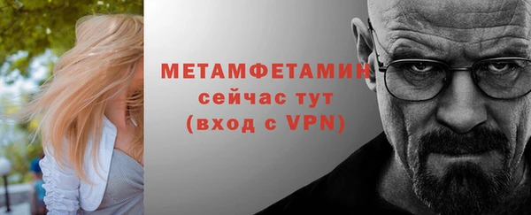 ПСИЛОЦИБИНОВЫЕ ГРИБЫ Зеленодольск