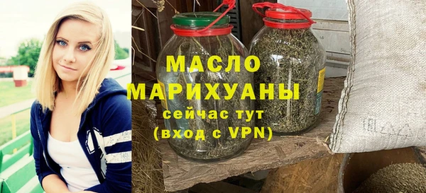 ПСИЛОЦИБИНОВЫЕ ГРИБЫ Зеленодольск