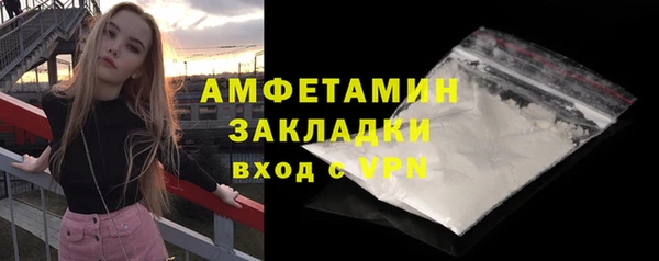 гидропоника Зеленокумск