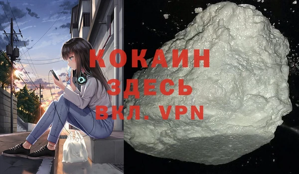 ECSTASY Заволжье