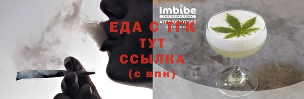 ПСИЛОЦИБИНОВЫЕ ГРИБЫ Зеленодольск