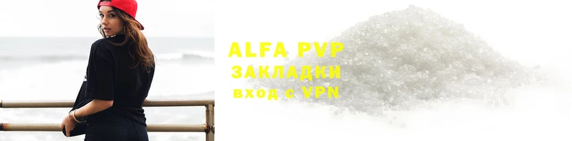 ПСИЛОЦИБИНОВЫЕ ГРИБЫ Зеленодольск