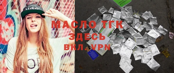 ПСИЛОЦИБИНОВЫЕ ГРИБЫ Зеленодольск