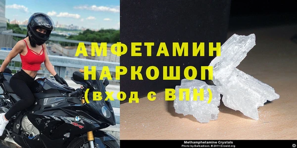 гидропоника Зеленокумск