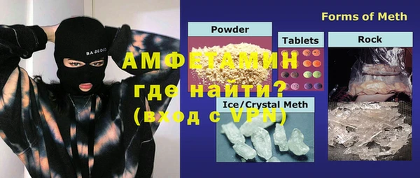 гидропоника Зеленокумск