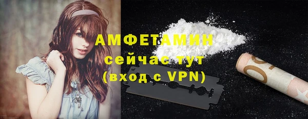 МДПВ Заводоуковск